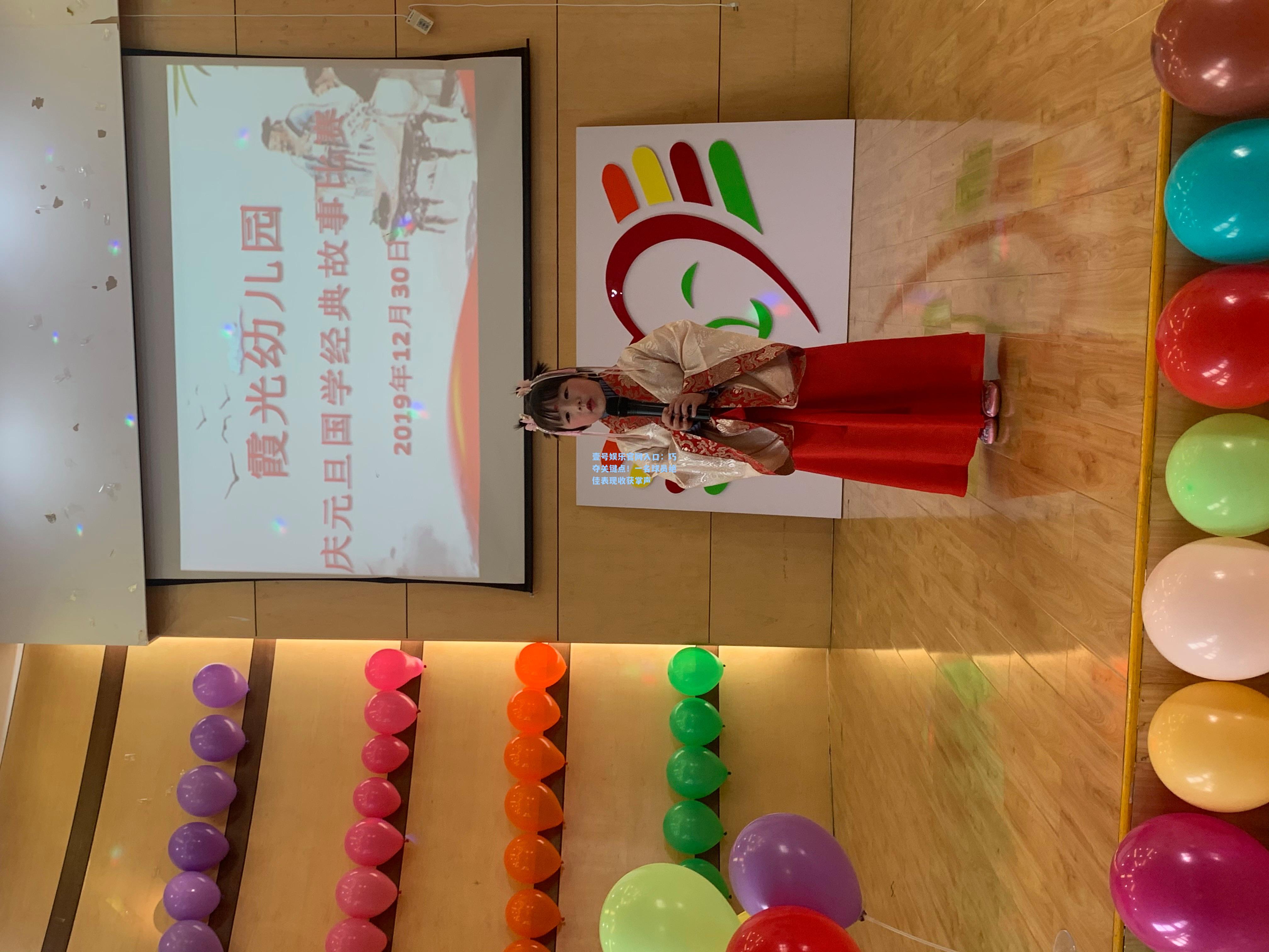 巧夺关键点！一名球员绝佳表现收获掌声